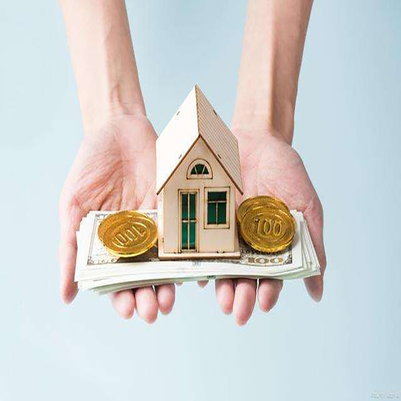管城回族房产抵押能贷多少年更好