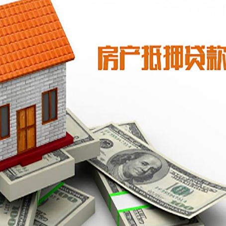 管城回族贷款公司新渝启服怎么选择
