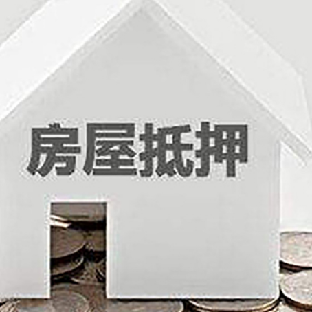 管城回族企业经营贷款的用途是什么?