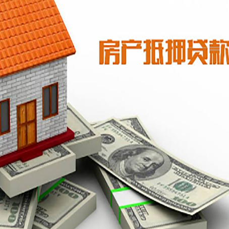 管城回族贷款助贷公司新渝启服十年老牌