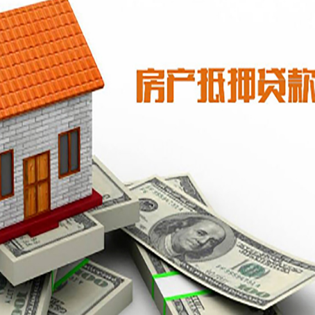 管城回族银行贷款需要多久可以办理下来?