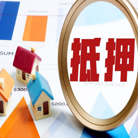 管城回族助贷公司推荐一家新渝启服