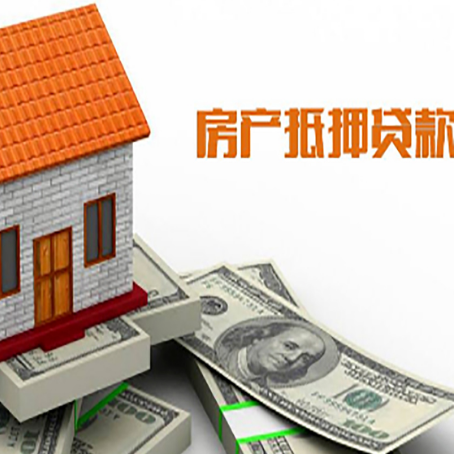 管城回族贷款中介公司新渝启服办理条件